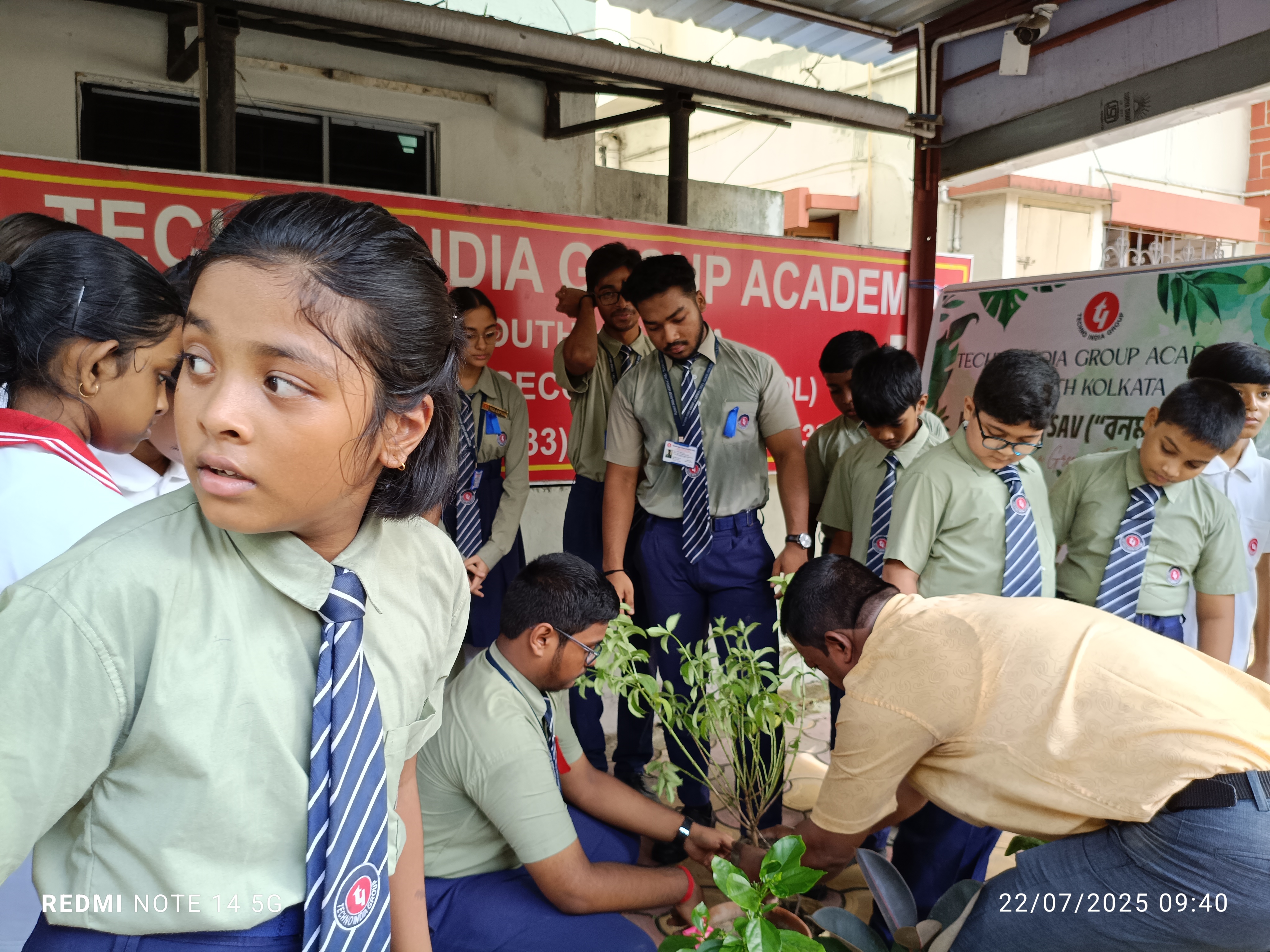 বনমহোৎসব